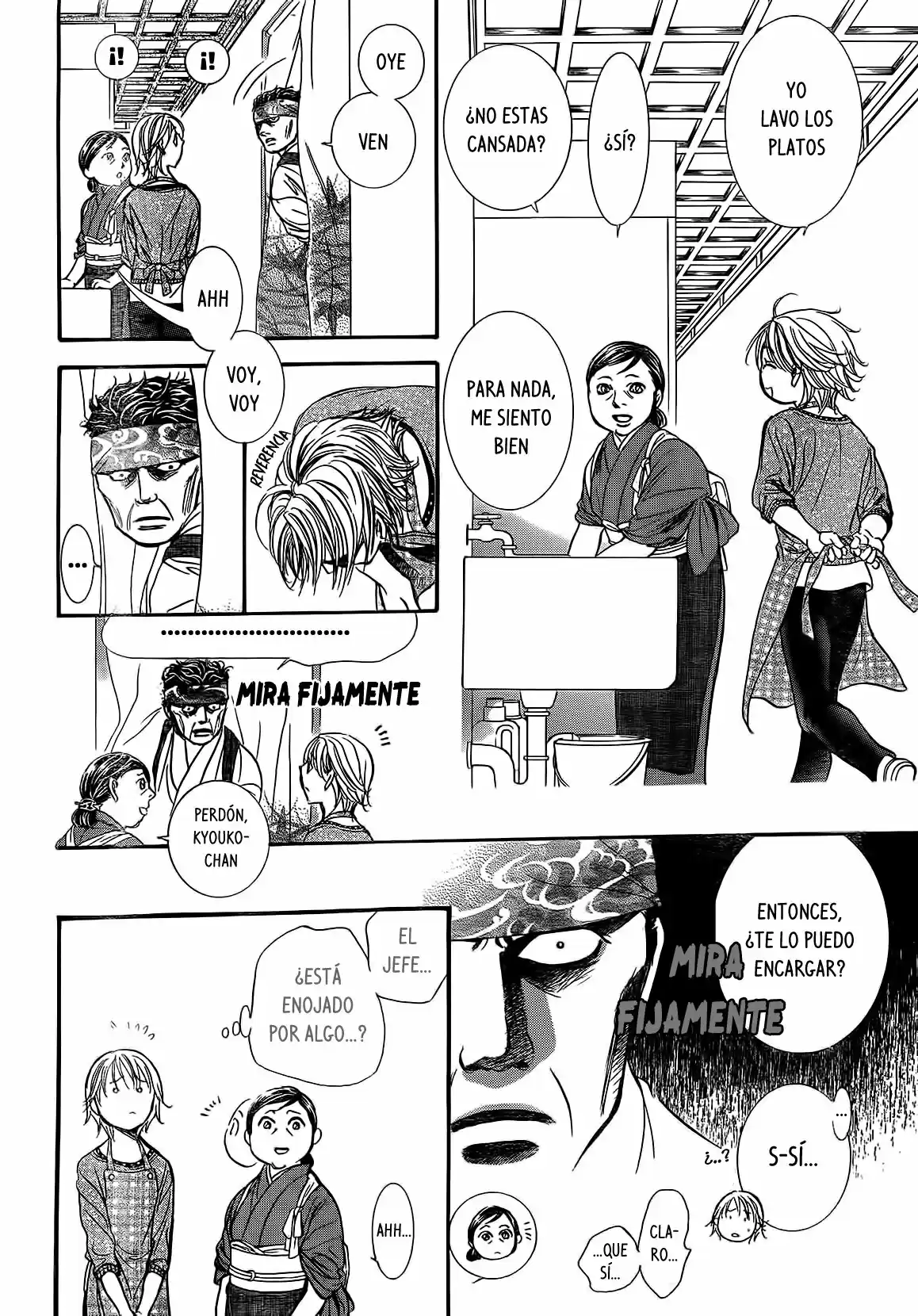 Skip Beat! capítulo 265, página 14