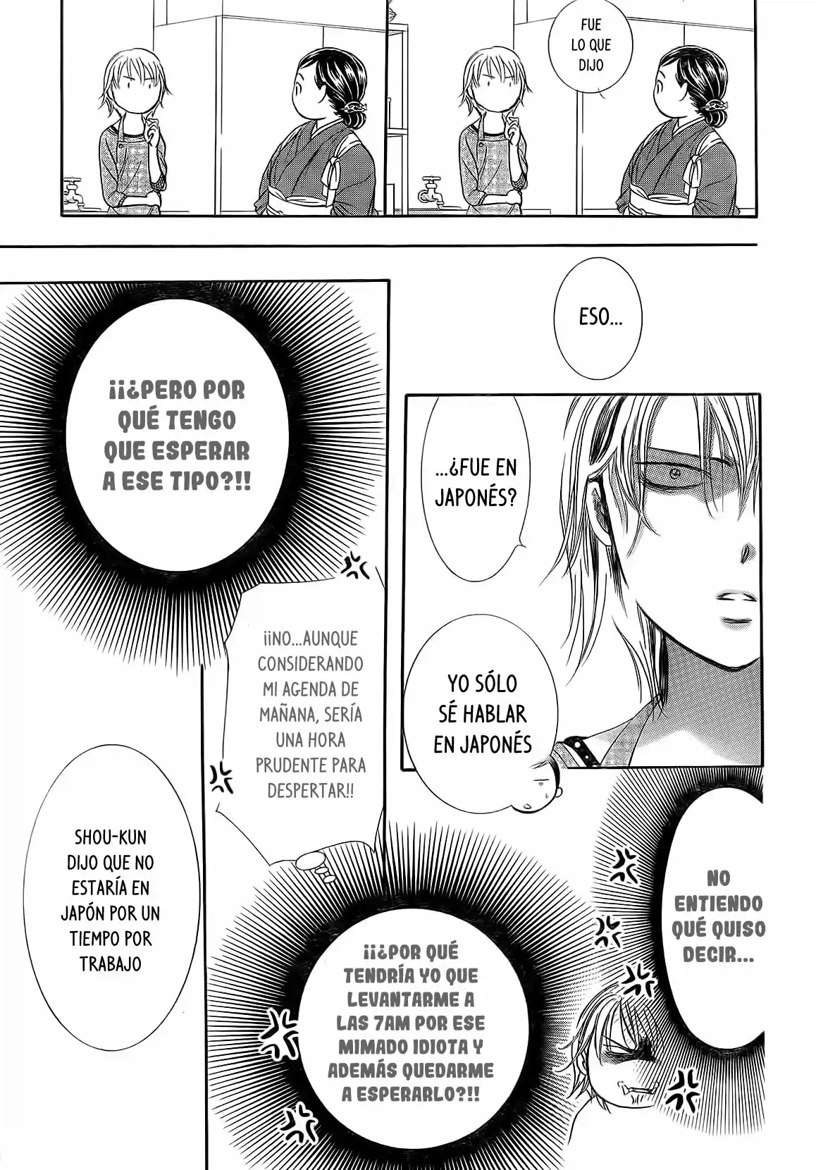 Skip Beat! capítulo 265, página 17