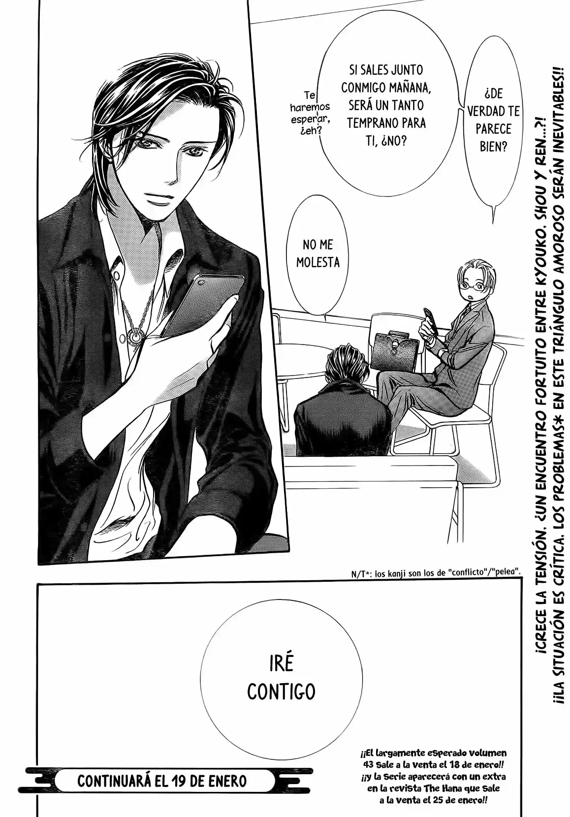 Skip Beat! capítulo 265, página 20