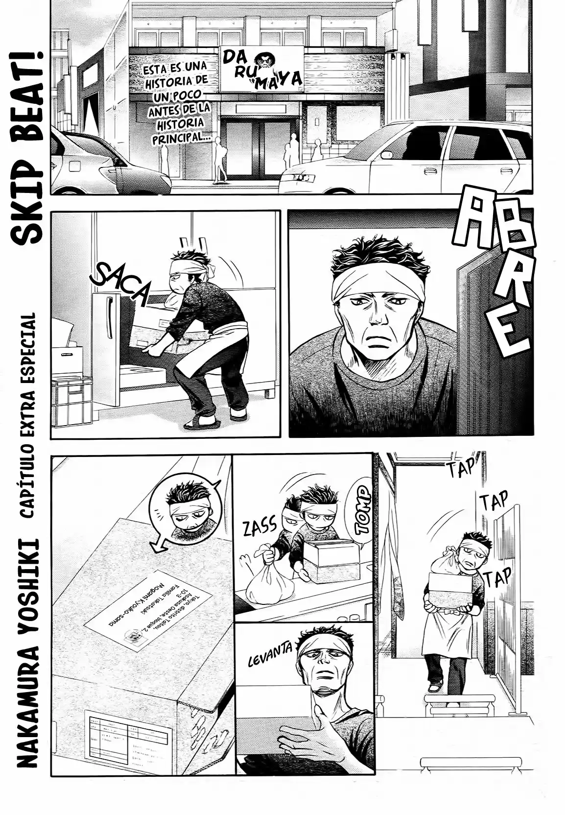 Skip Beat! capítulo 266.50, página 2