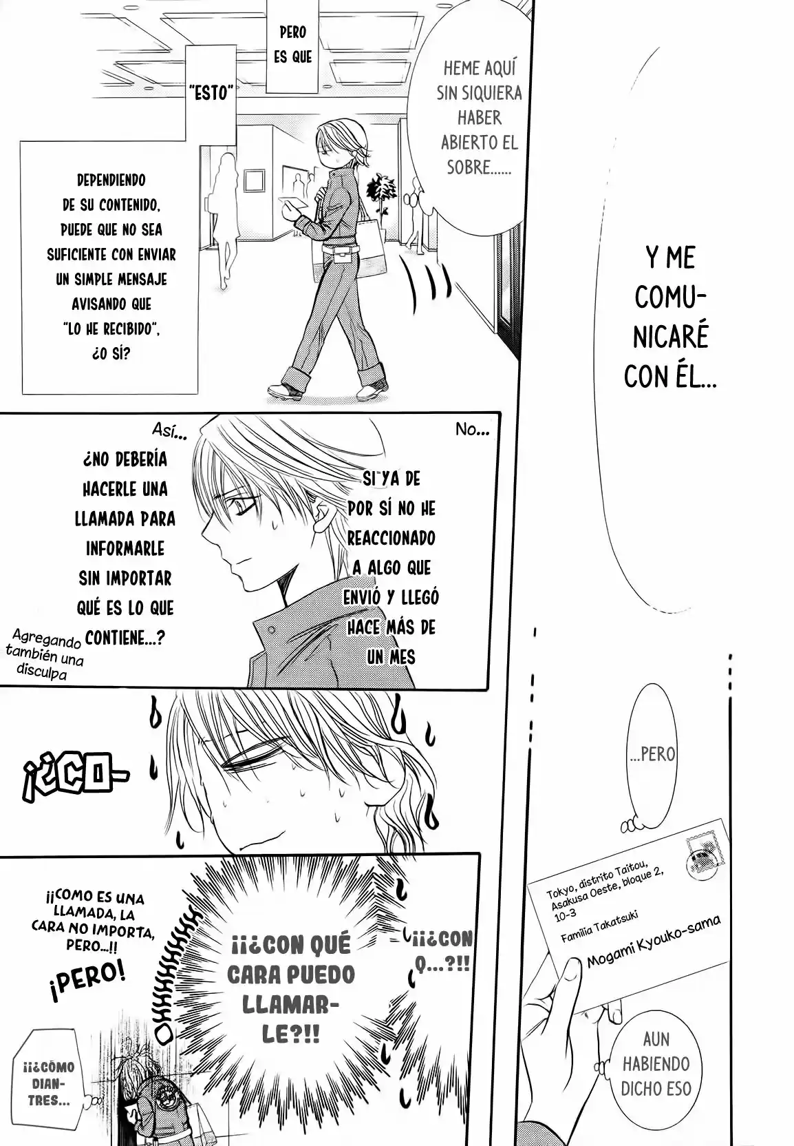 Skip Beat! capítulo 266.50, página 7