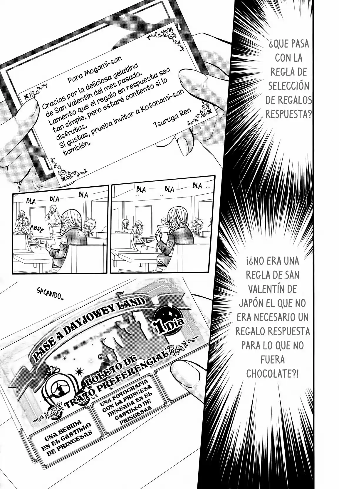 Skip Beat! capítulo 266.50, página 9