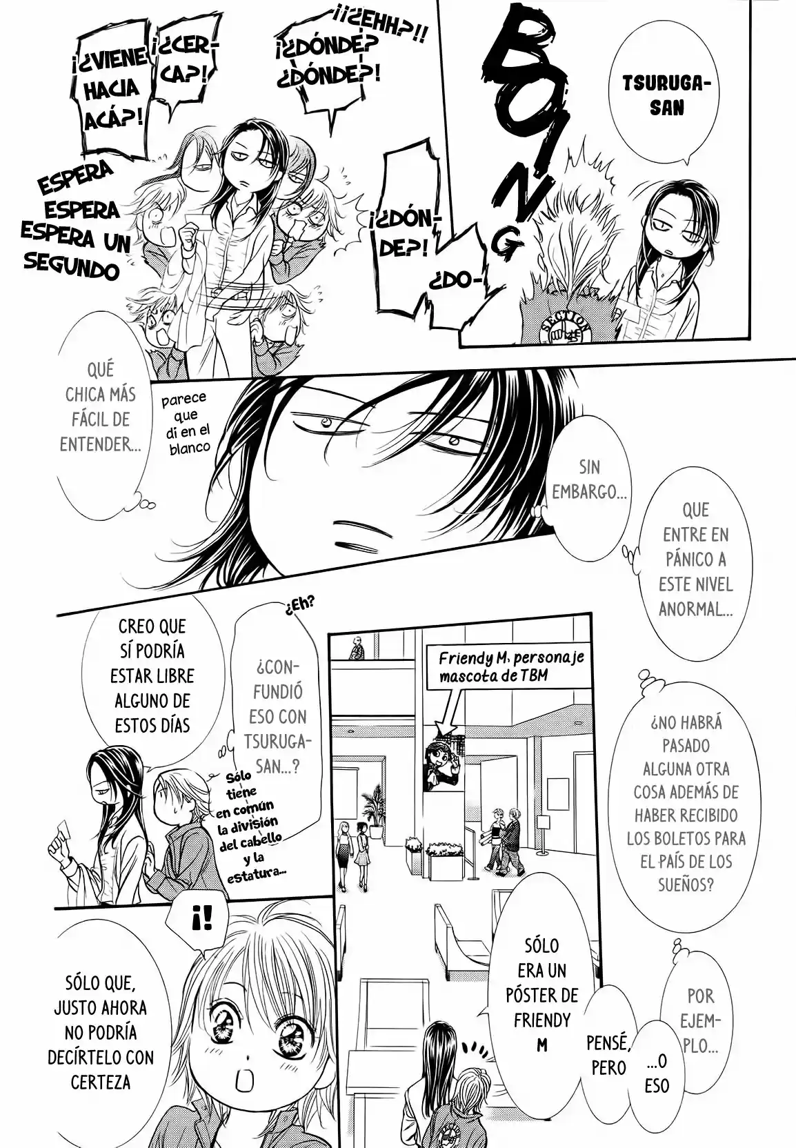 Skip Beat! capítulo 266.50, página 14