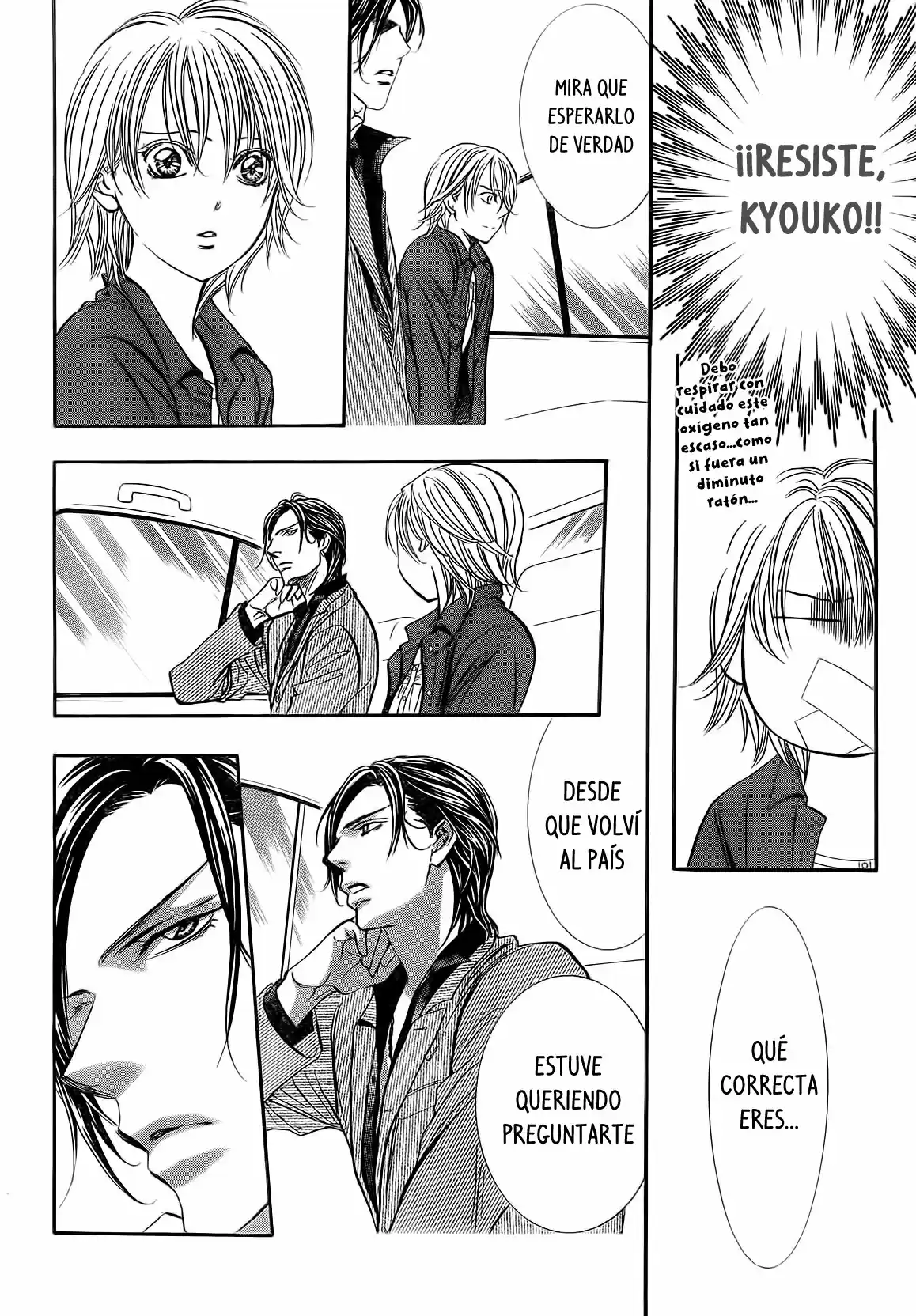 Skip Beat! capítulo 267, página 8