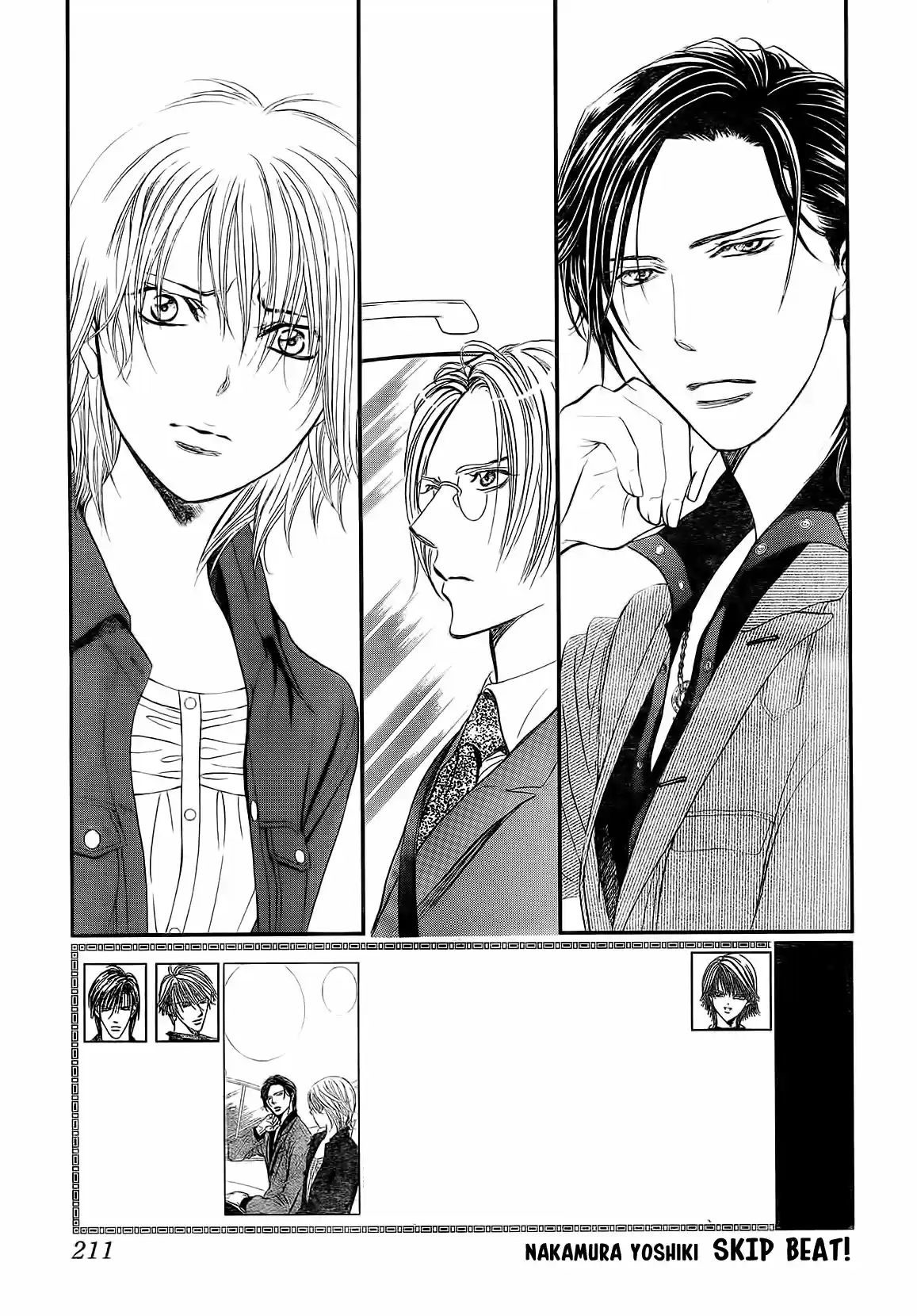 Skip Beat! capítulo 268, página 1