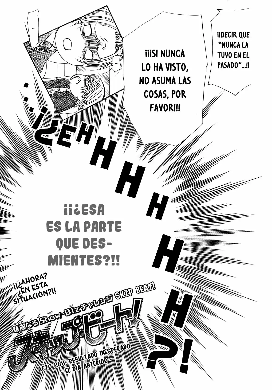 Skip Beat! capítulo 268, página 5
