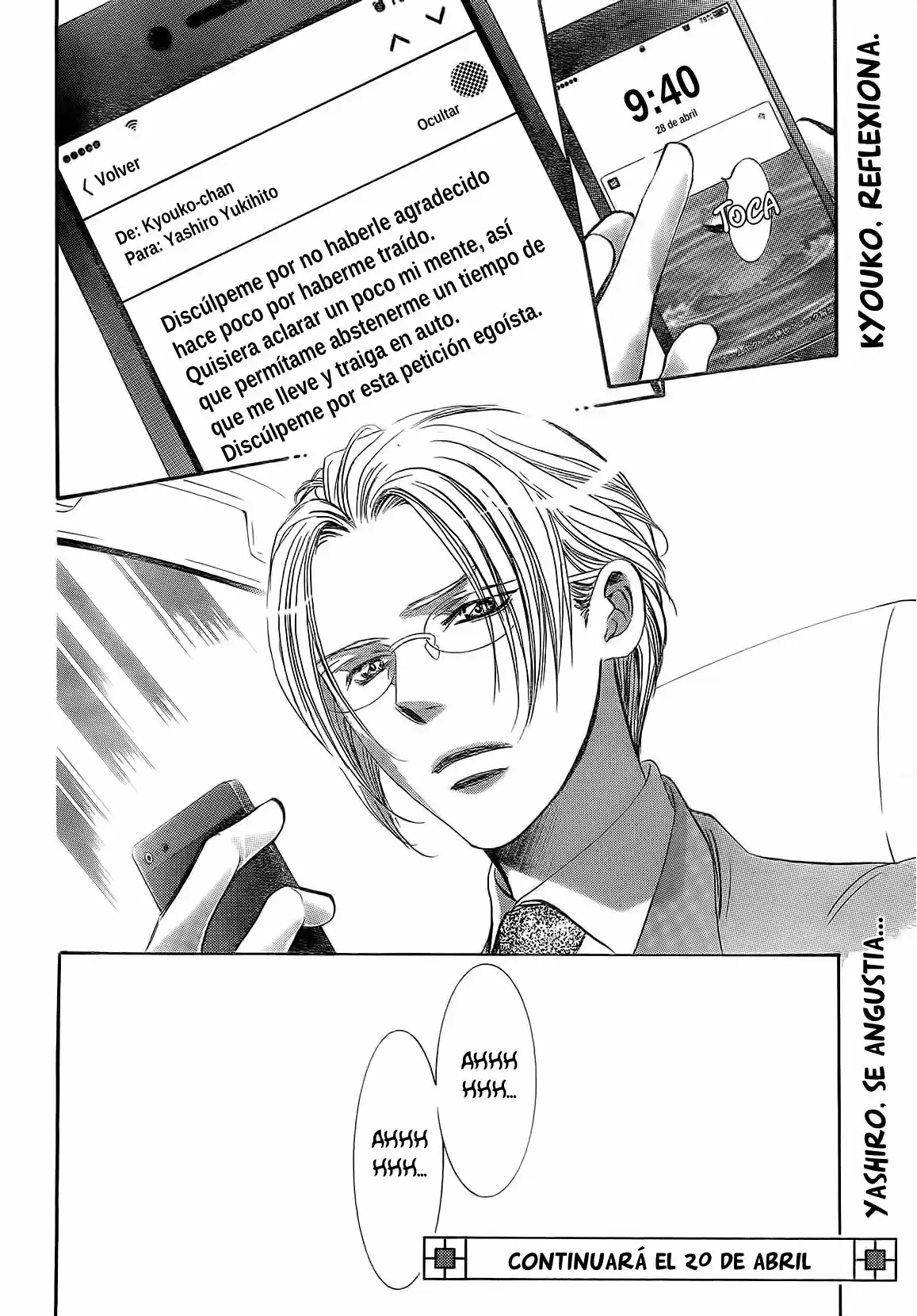 Skip Beat! capítulo 268, página 18