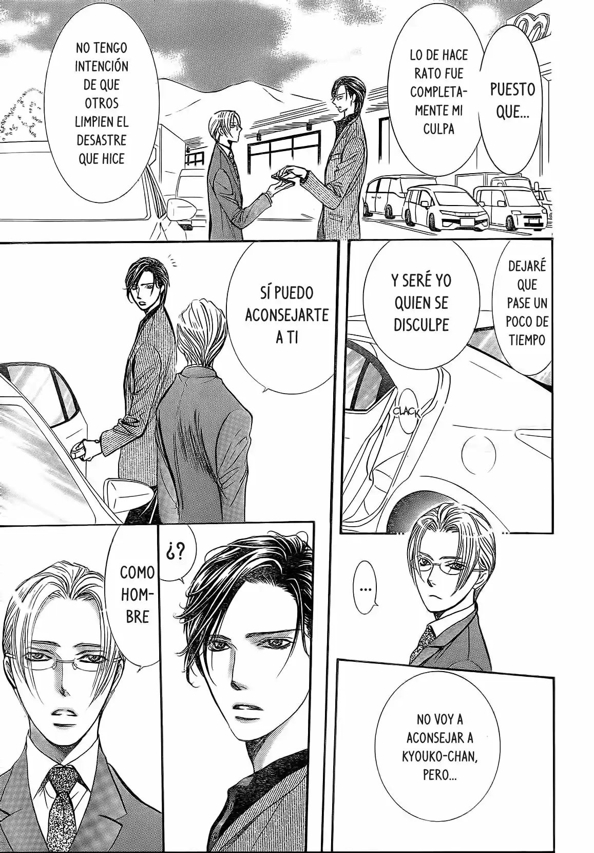 Skip Beat! capítulo 269, página 3