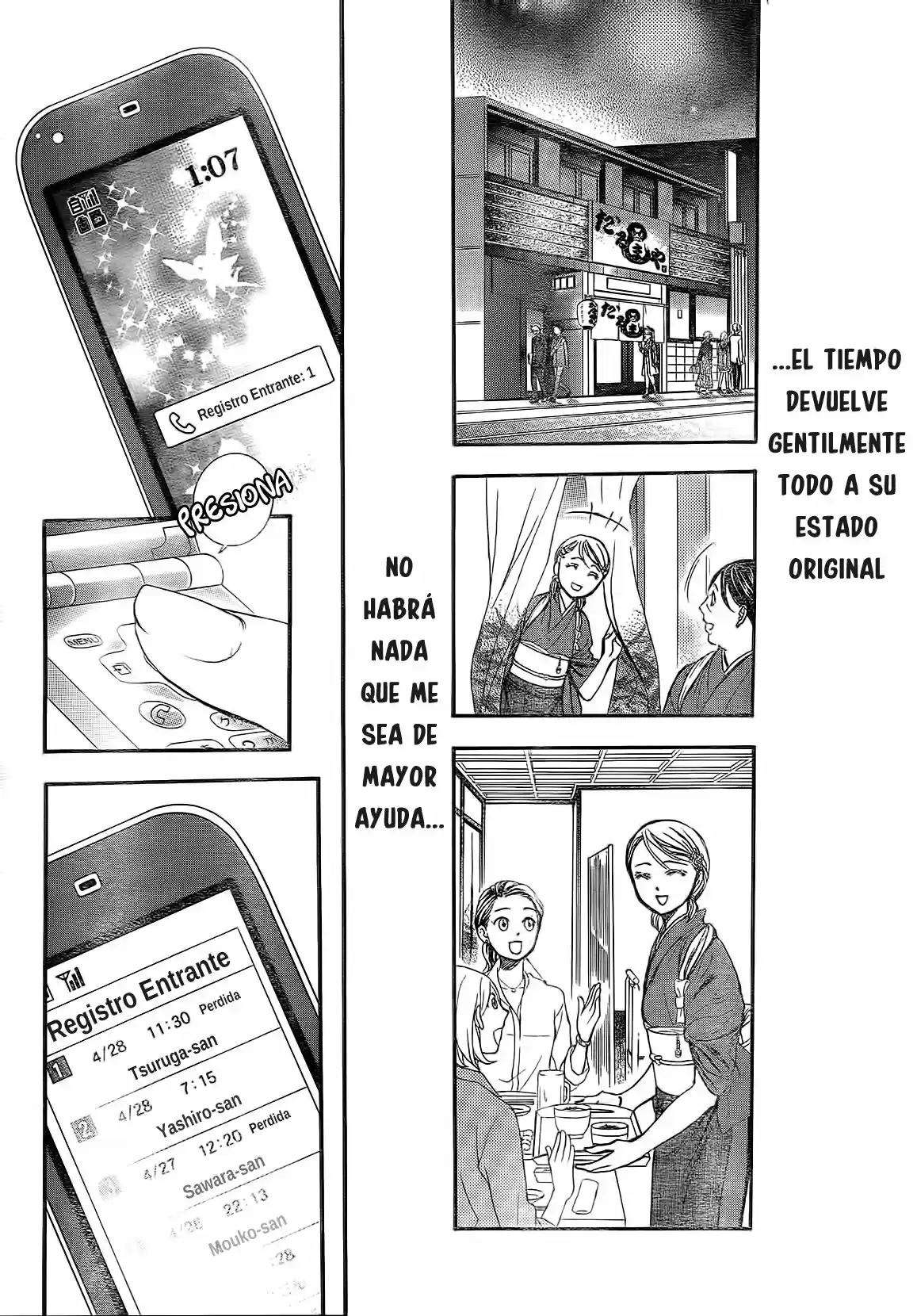 Skip Beat! capítulo 269, página 15