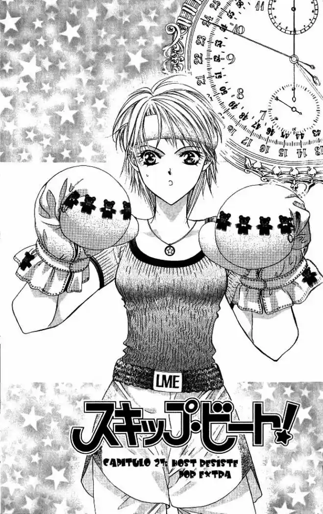 Skip Beat! capítulo 27, página 1