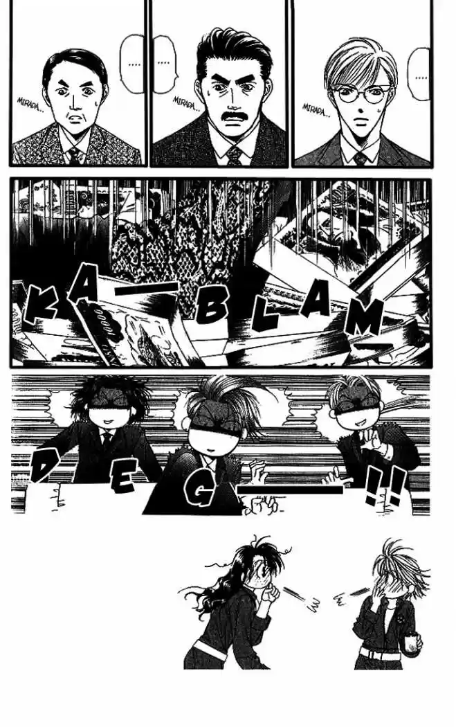 Skip Beat! capítulo 27, página 2