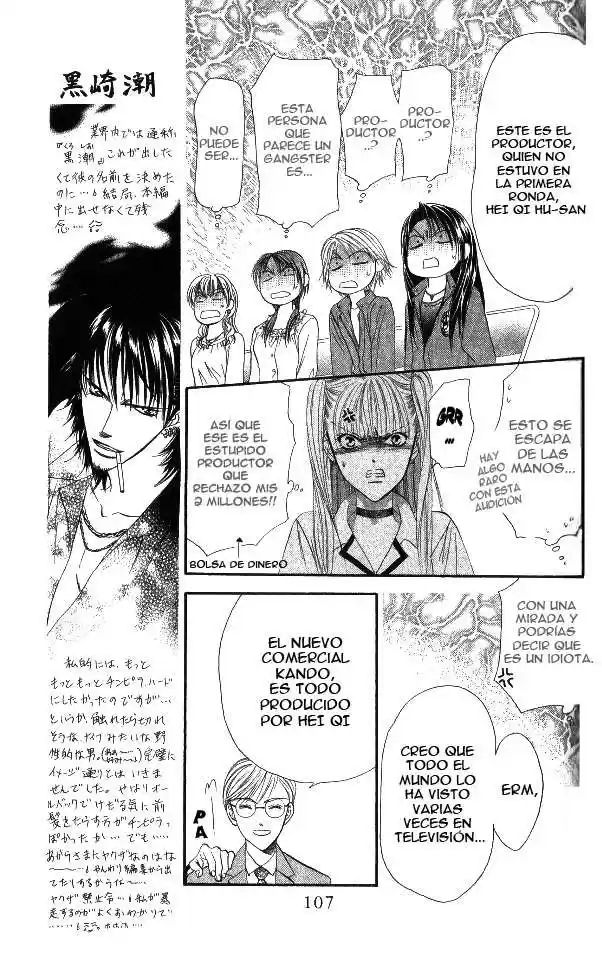 Skip Beat! capítulo 27, página 11
