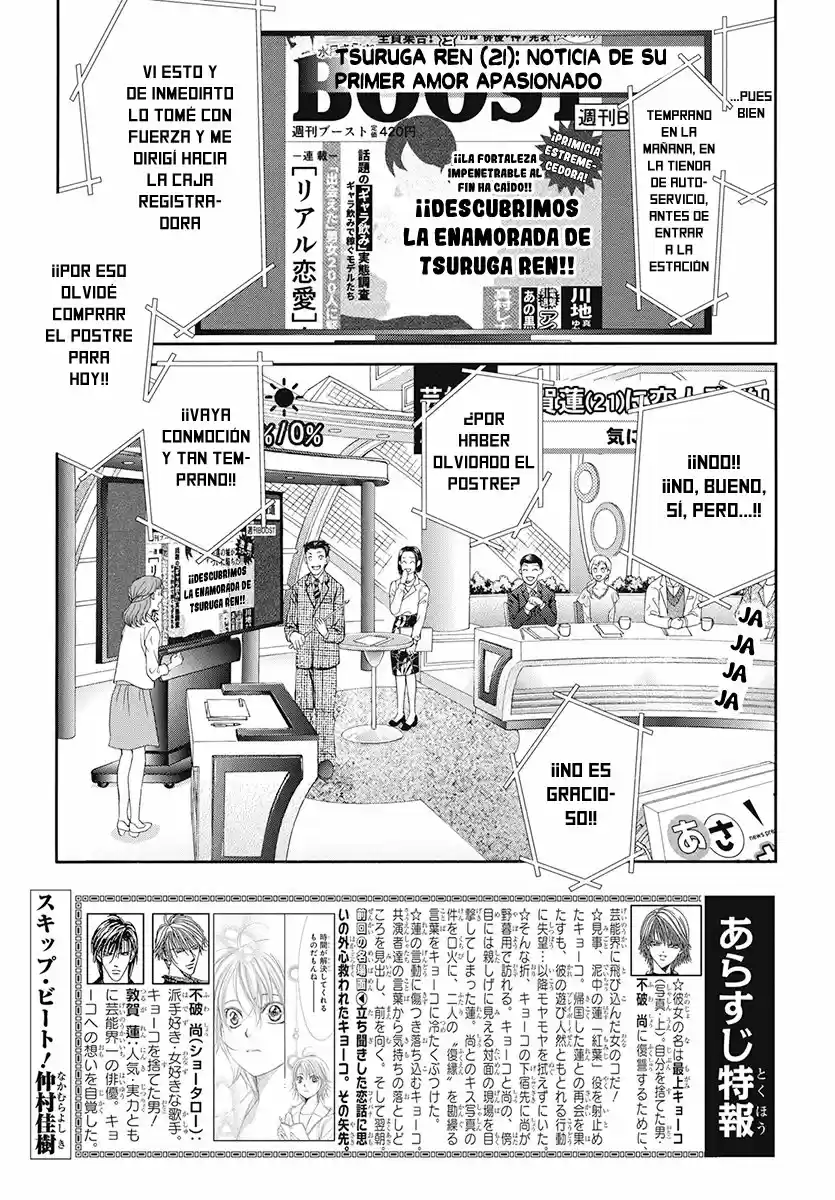Skip Beat! capítulo 270, página 1