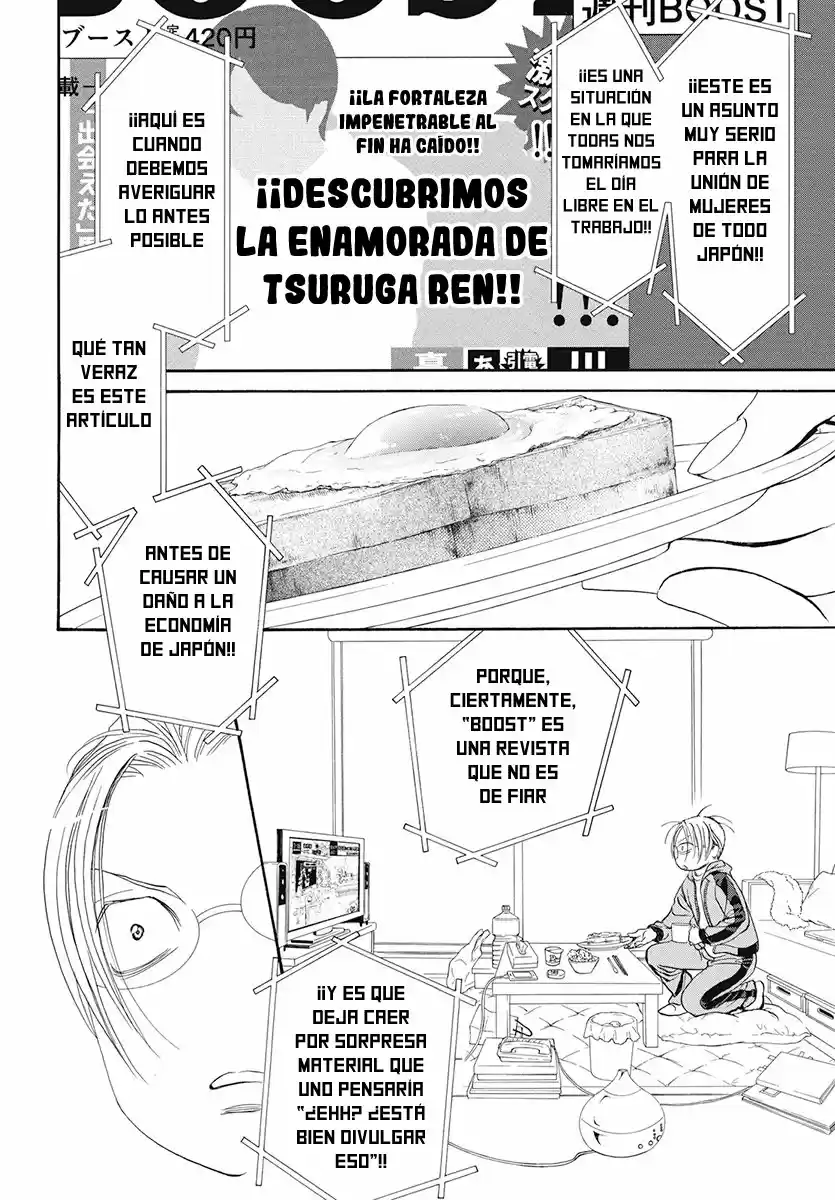 Skip Beat! capítulo 270, página 2
