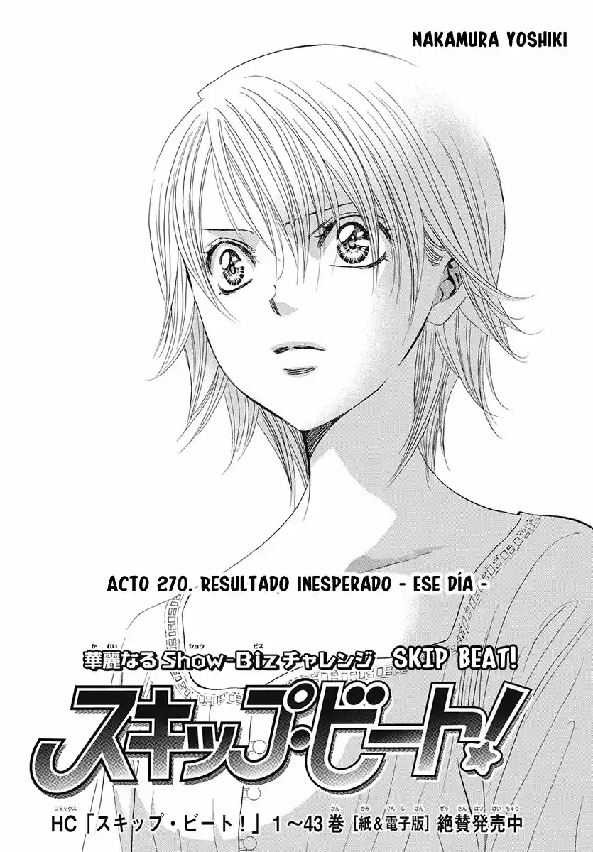 Skip Beat! capítulo 270, página 4