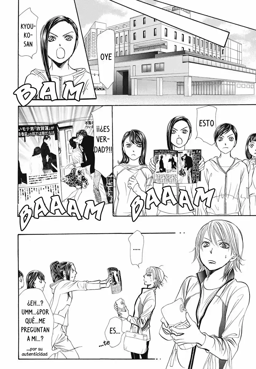 Skip Beat! capítulo 270, página 14