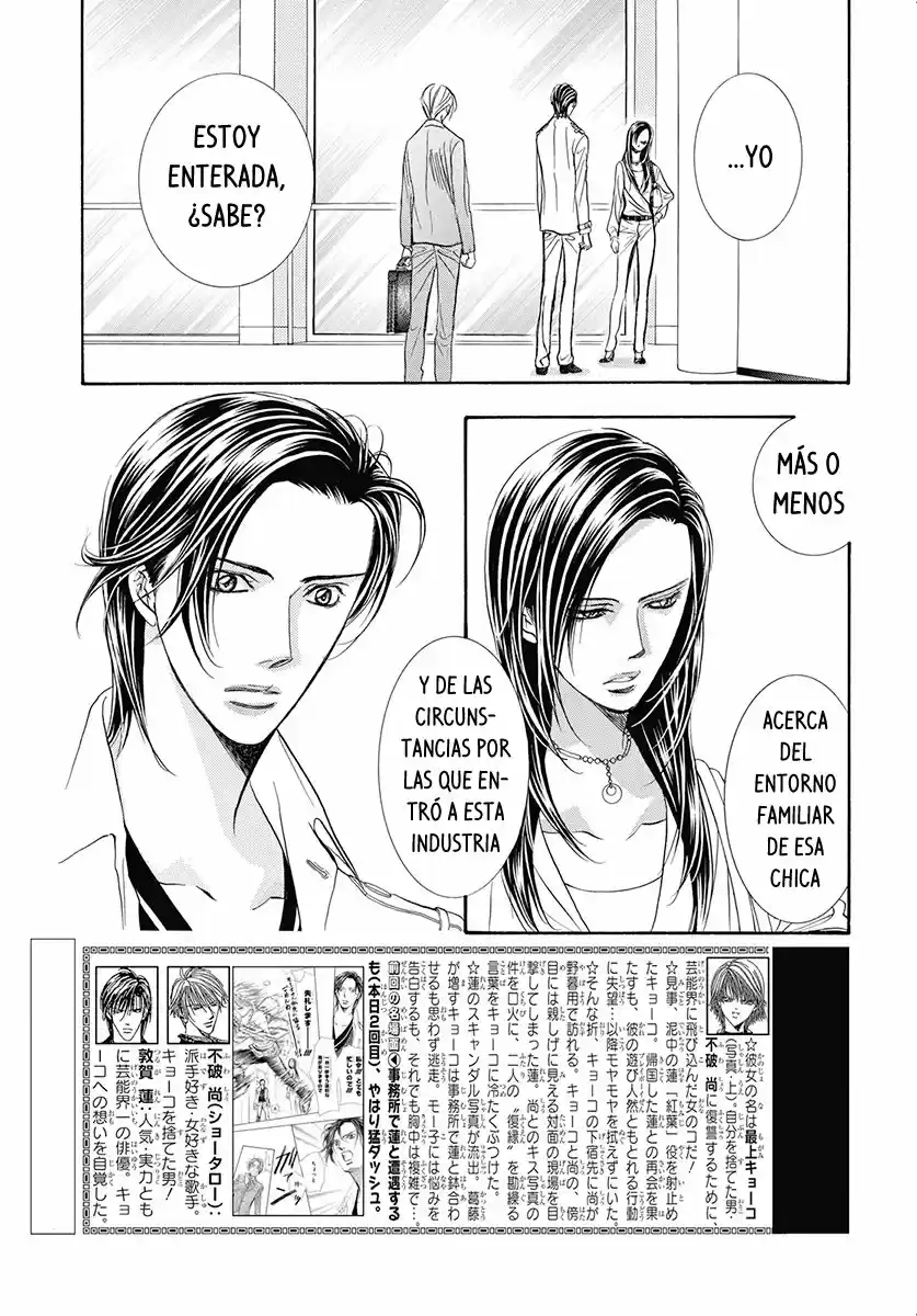 Skip Beat! capítulo 273, página 1