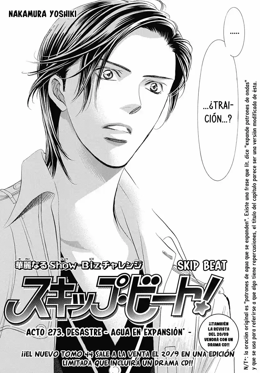 Skip Beat! capítulo 273, página 3