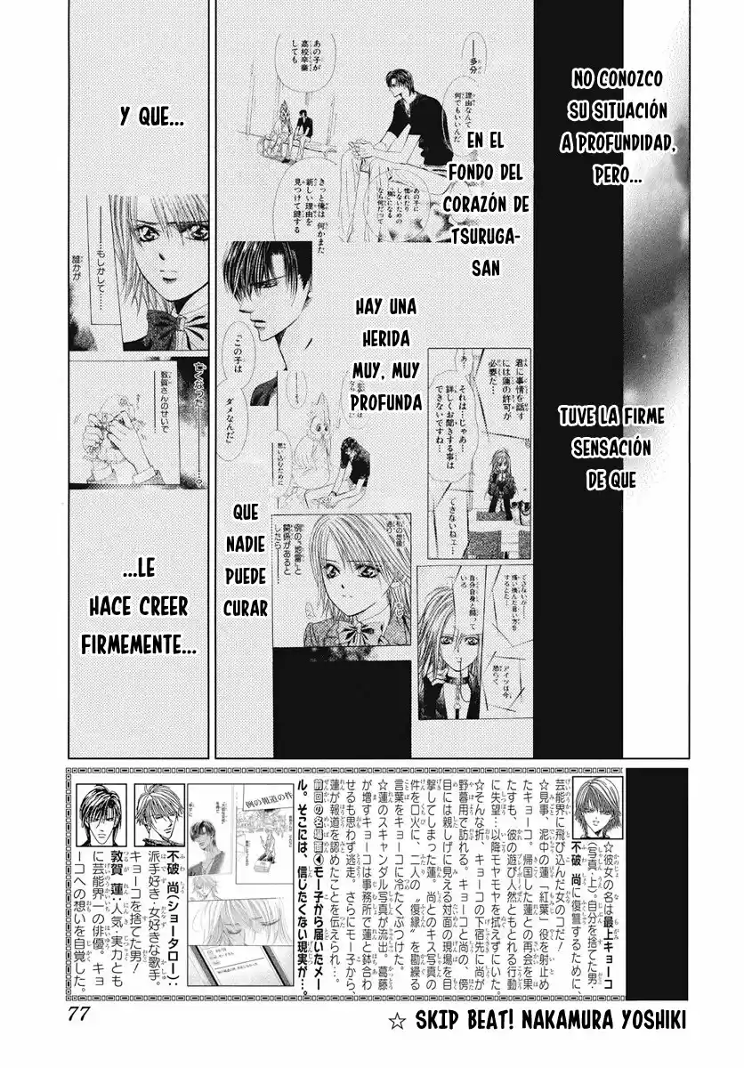 Skip Beat! capítulo 274, página 2