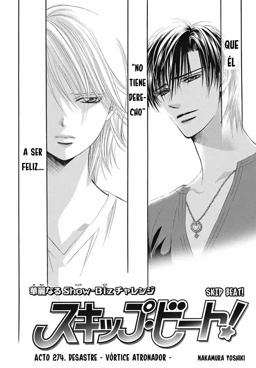 Skip Beat! capítulo 274, página 3