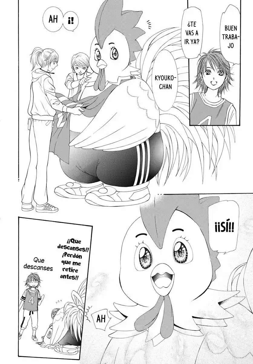 Skip Beat! capítulo 274, página 5