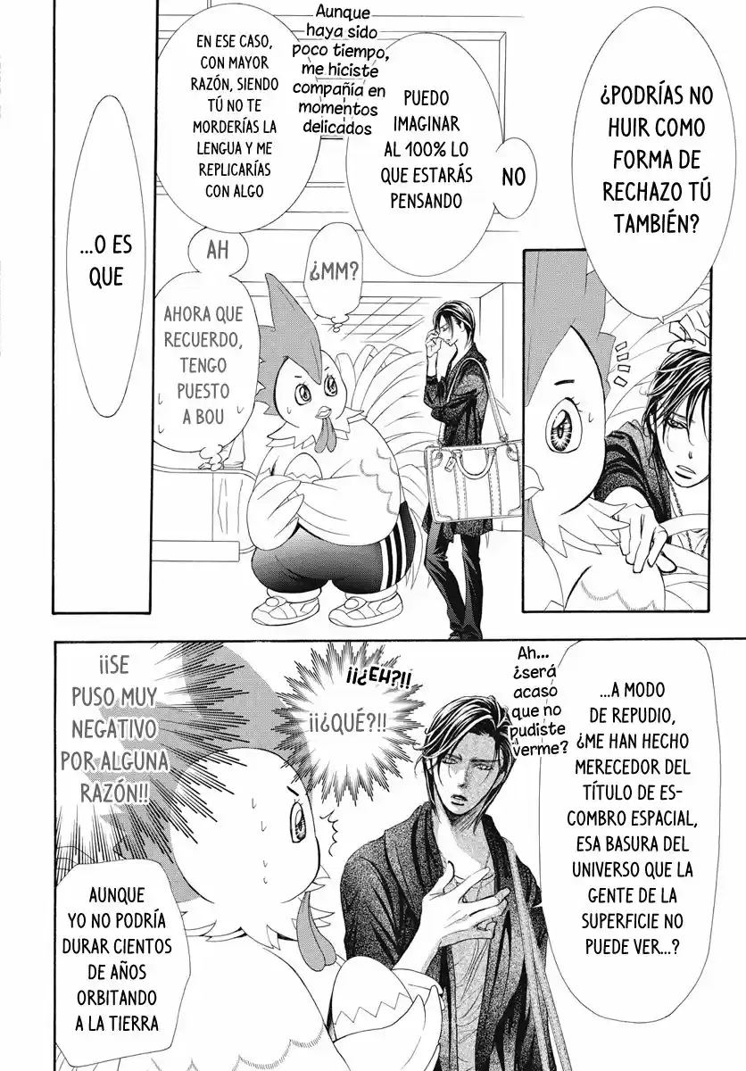 Skip Beat! capítulo 274, página 11