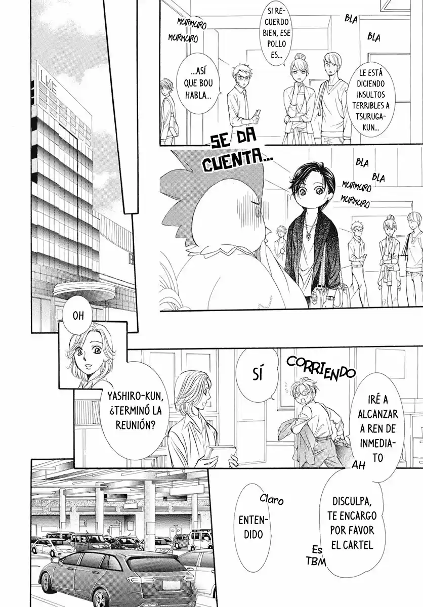 Skip Beat! capítulo 274, página 13