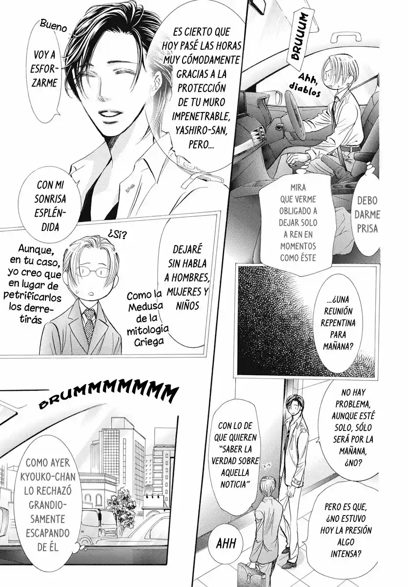Skip Beat! capítulo 274, página 14