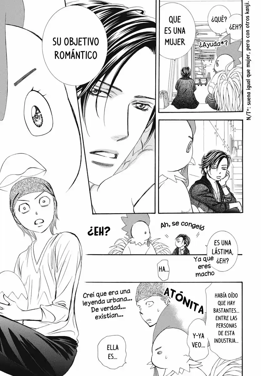 Skip Beat! capítulo 275, página 5