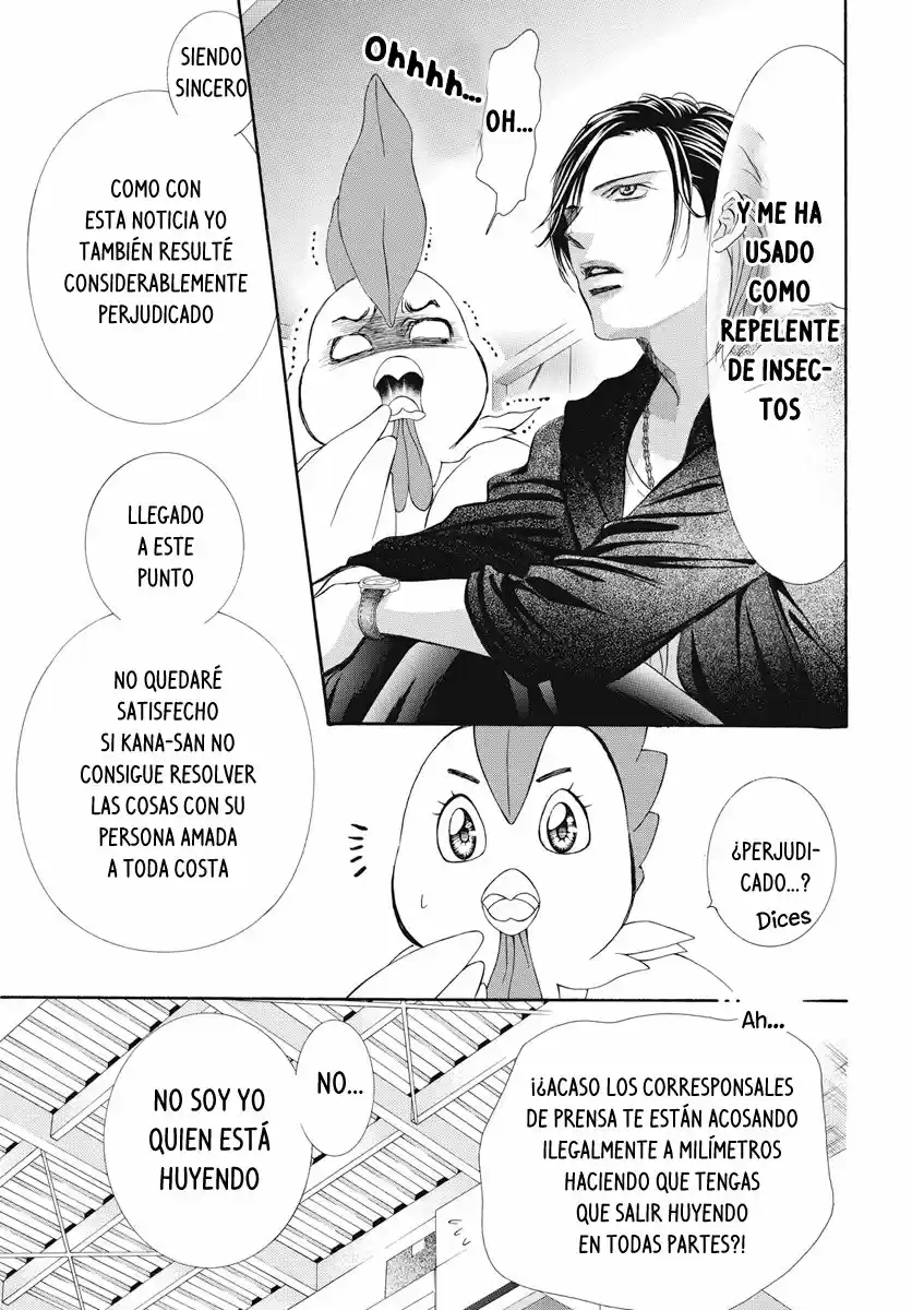 Skip Beat! capítulo 275, página 7