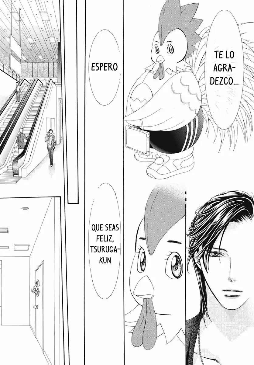 Skip Beat! capítulo 276, página 15
