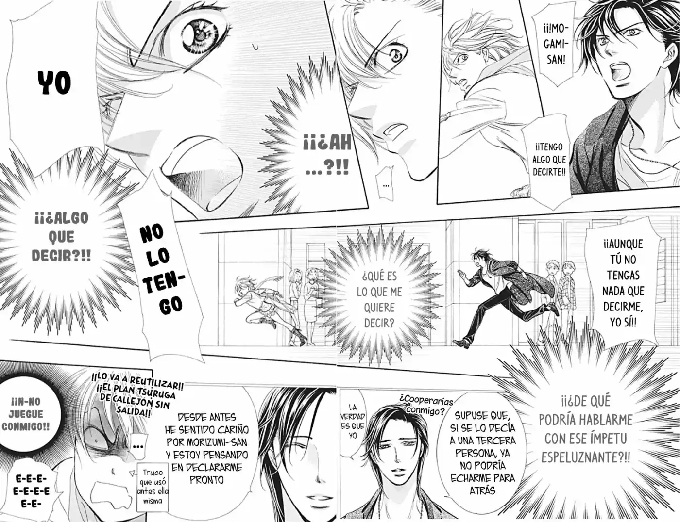 Skip Beat! capítulo 277, página 5