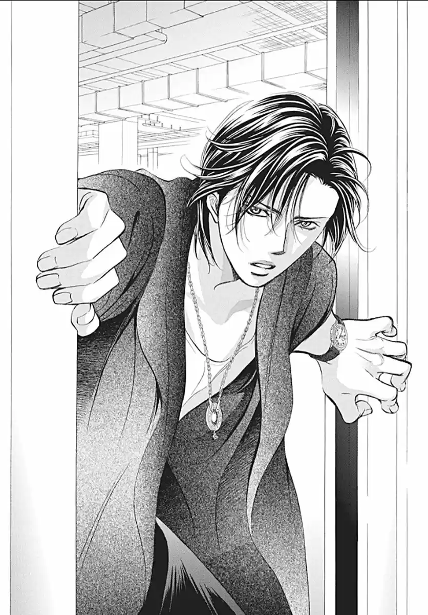 Skip Beat! capítulo 277, página 12