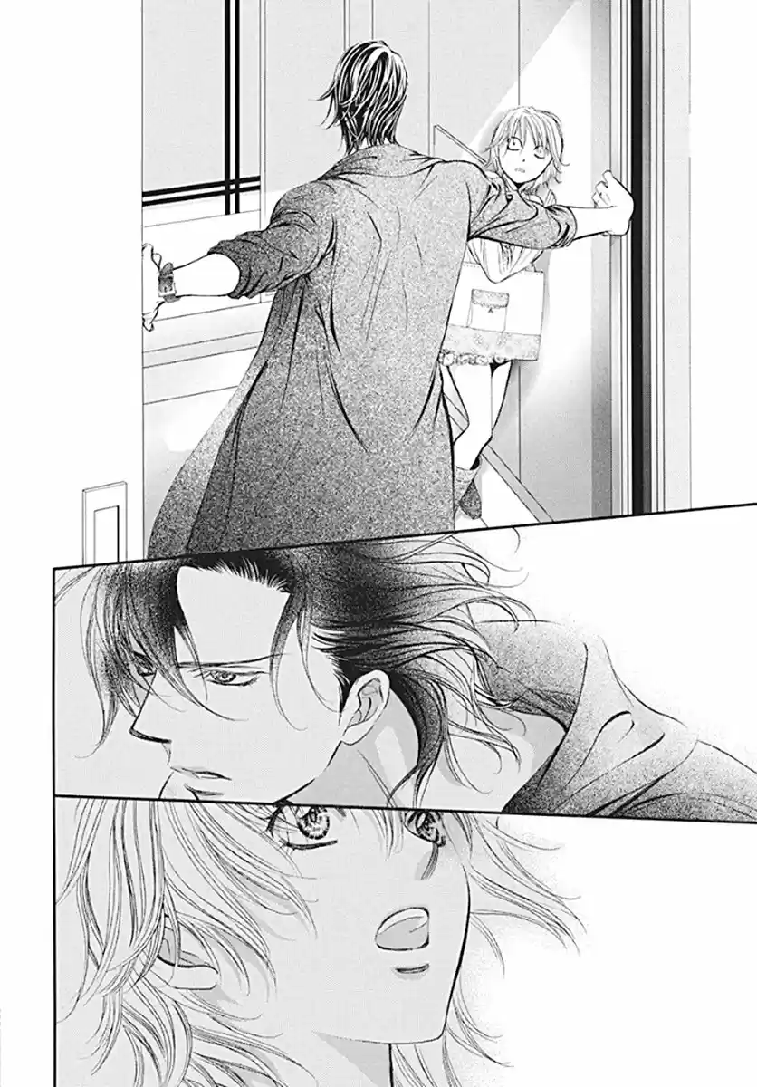 Skip Beat! capítulo 277, página 13