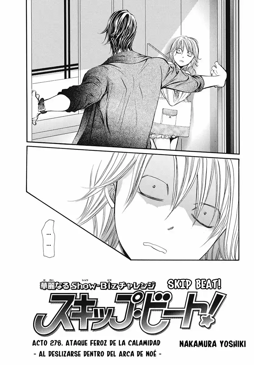 Skip Beat! capítulo 278, página 1