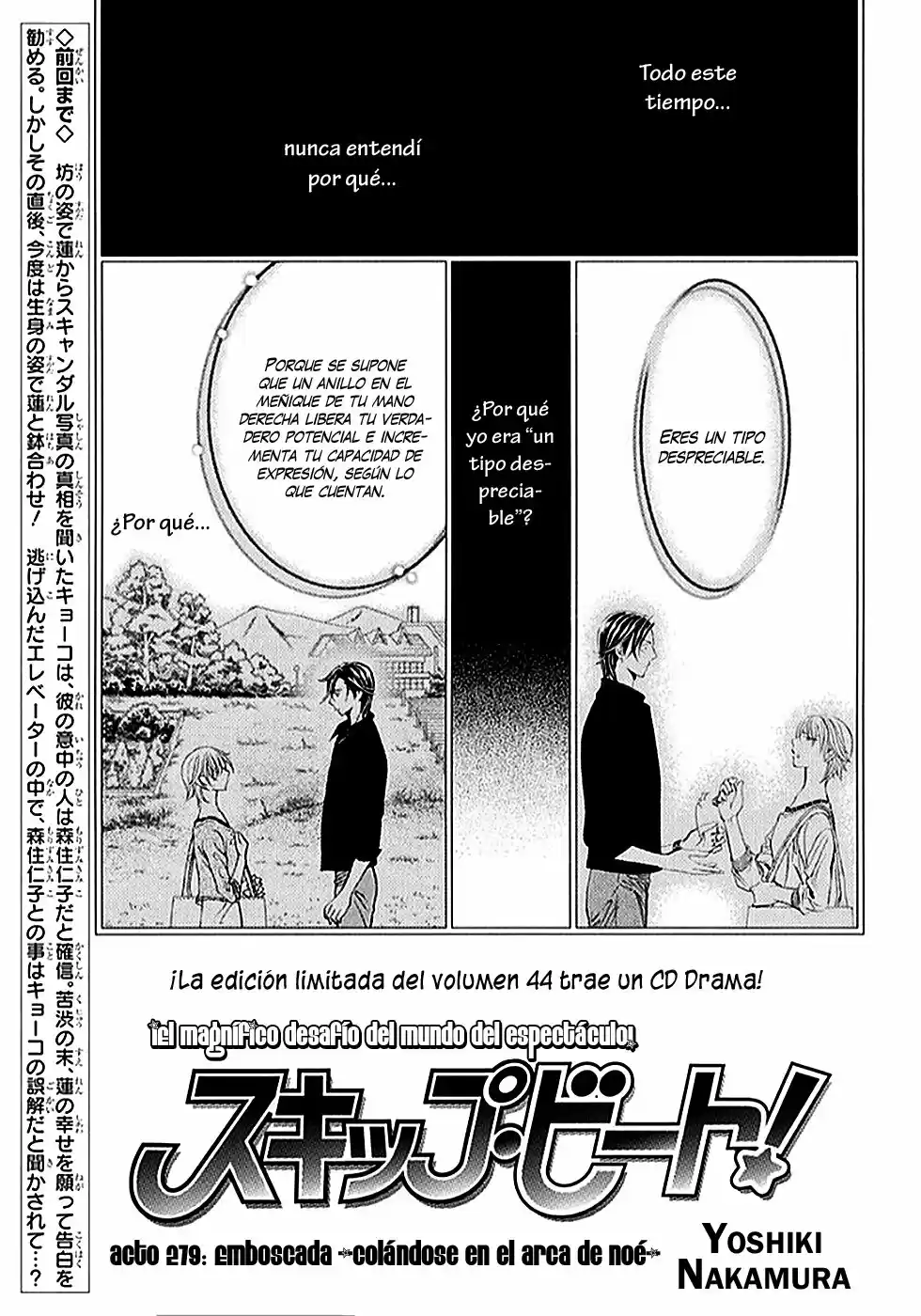 Skip Beat! capítulo 279, página 2