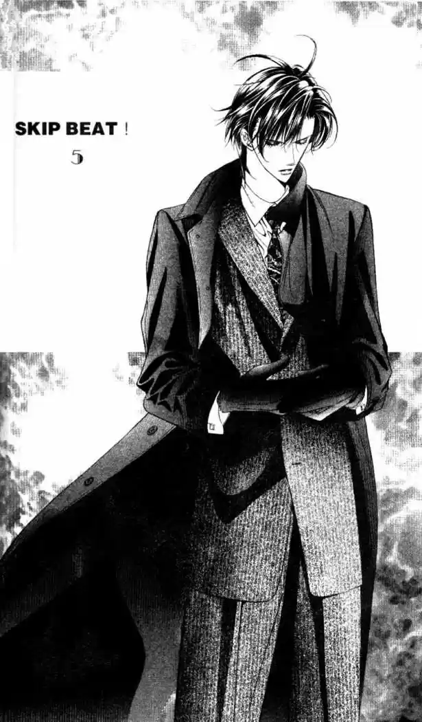 Skip Beat! capítulo 28, página 2