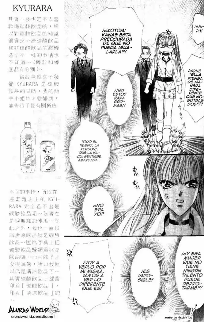 Skip Beat! capítulo 28, página 11