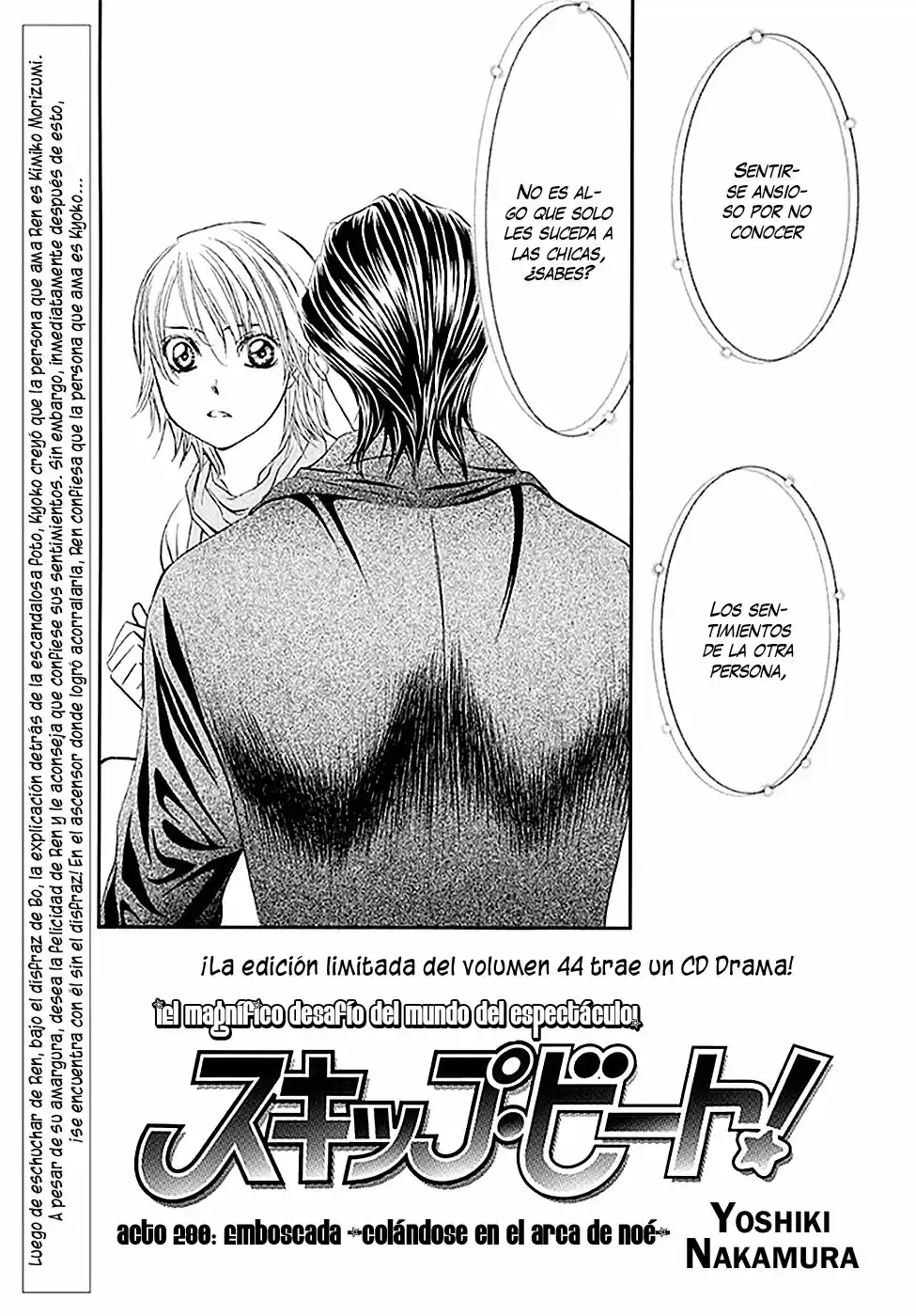 Skip Beat! capítulo 280, página 3
