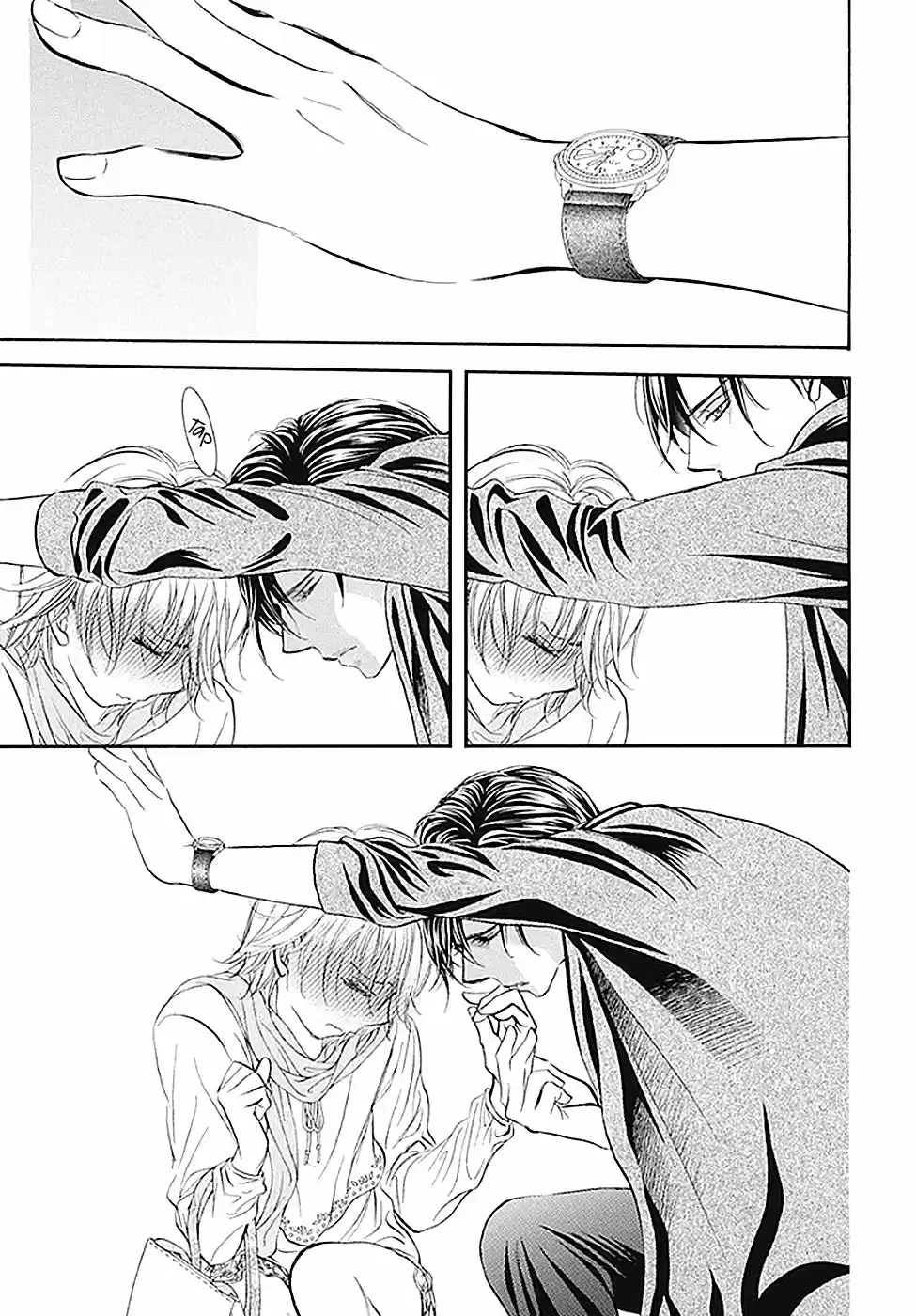 Skip Beat! capítulo 280, página 12