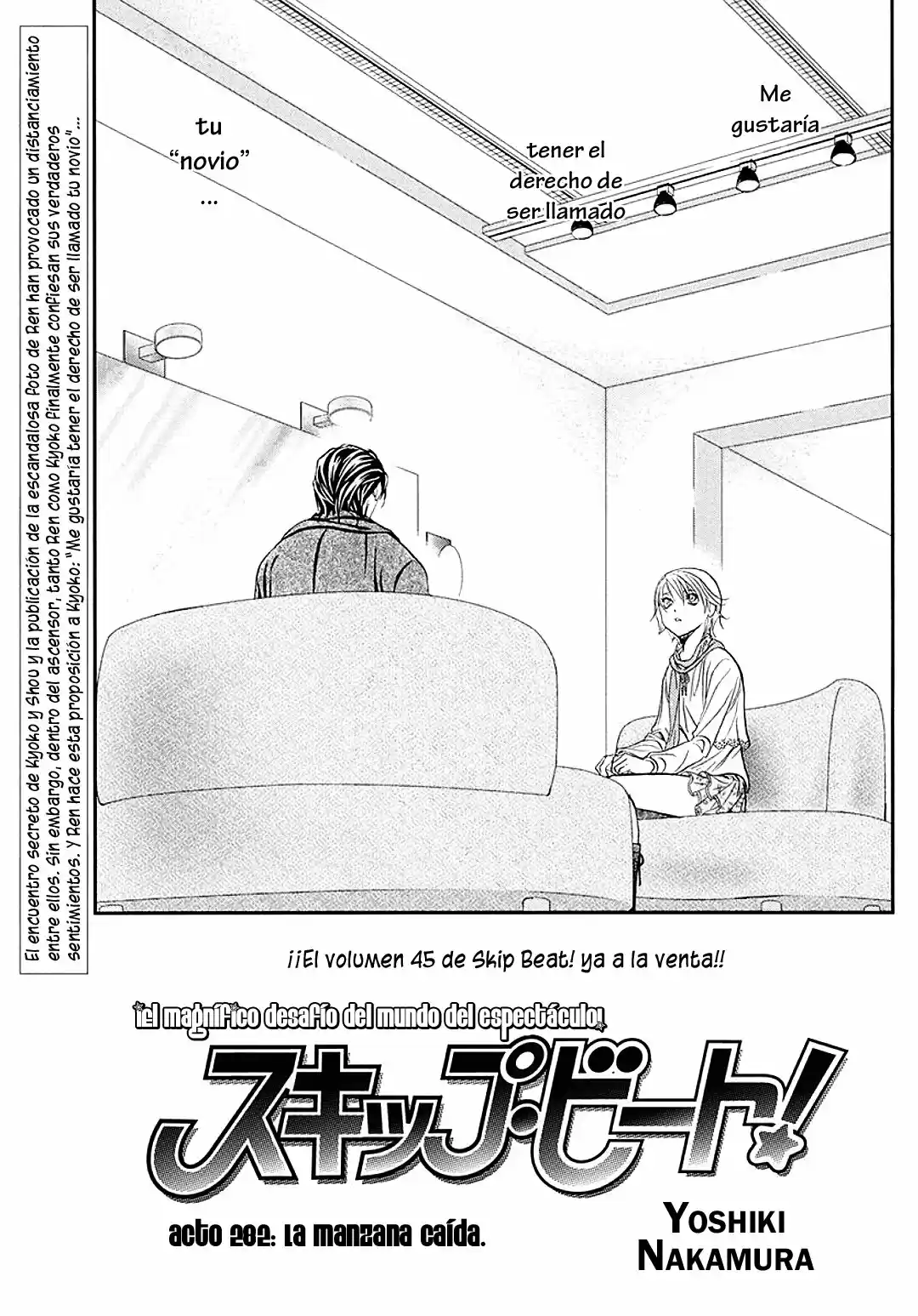 Skip Beat! capítulo 282, página 3