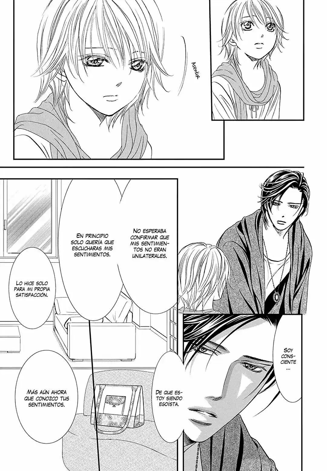 Skip Beat! capítulo 282, página 17