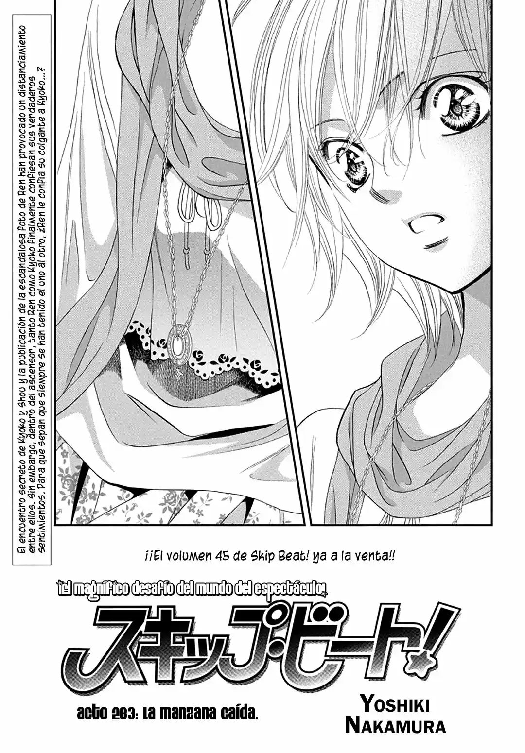 Skip Beat! capítulo 283, página 3
