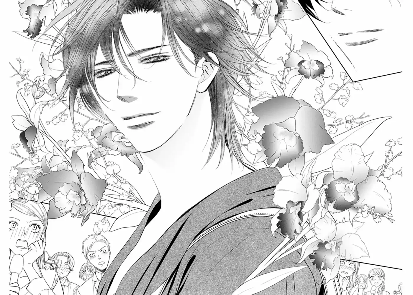 Skip Beat! capítulo 284, página 4