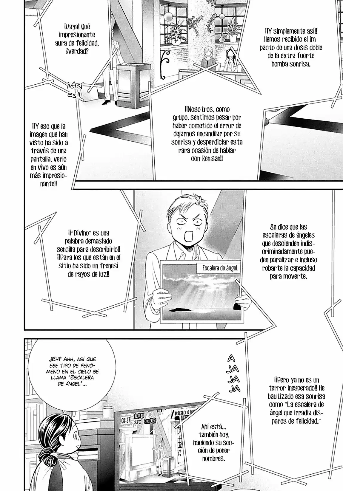 Skip Beat! capítulo 284, página 5