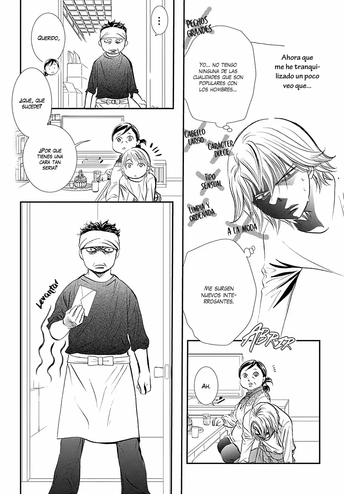 Skip Beat! capítulo 284, página 12