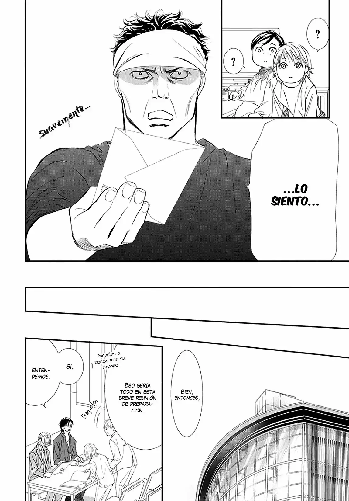 Skip Beat! capítulo 284, página 13
