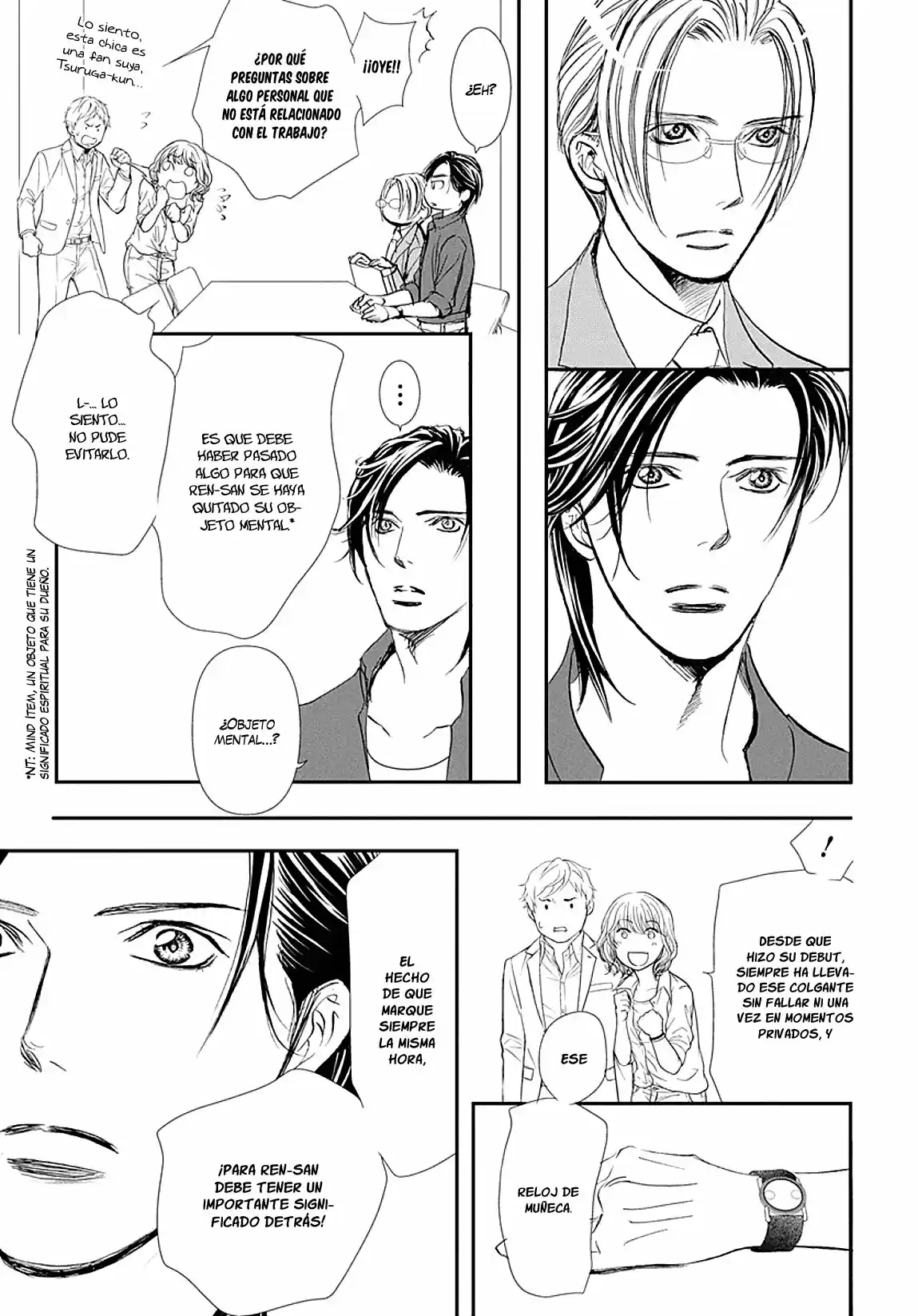 Skip Beat! capítulo 284, página 16