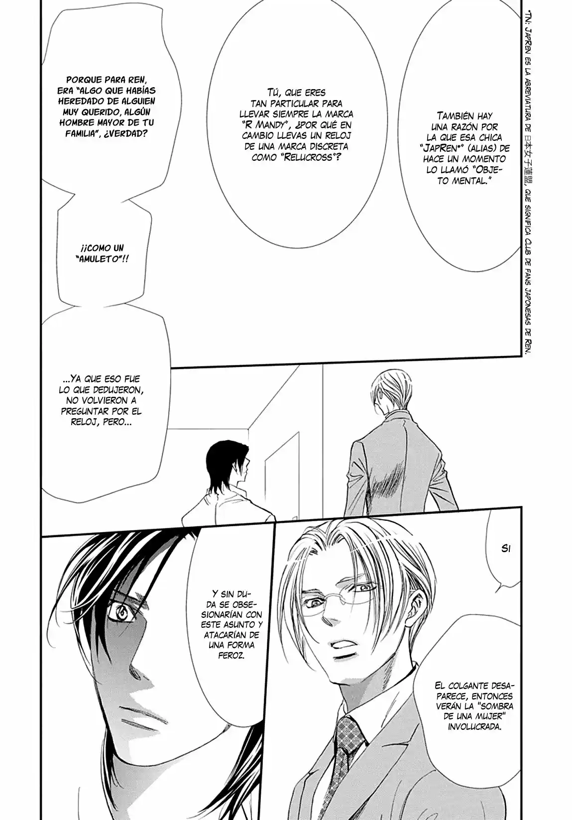 Skip Beat! capítulo 285, página 7