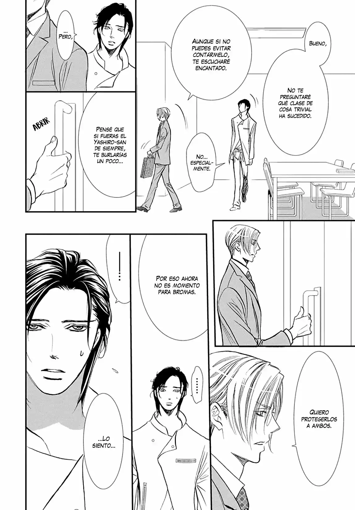 Skip Beat! capítulo 285, página 11
